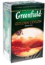 Чай черный Greenfield Golden Ceylon, 100 г