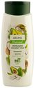 Шампунь Aroma Natural Avocado-Coconut Milk для сухих волос 400 мл