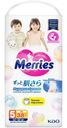 Трусики-подгузники Merries для детей размер XL / 5 (12-22 кг), 38 шт