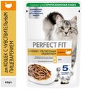 Perfect Fit чув.кош индейка 28*75г