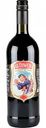 Винный напиток Glühwein Глинтвейн сладкий 10 % алк., Италия, 1 л