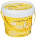 Сгущенные сливки Волоконовское Отборные с сахаром 19% БЗМЖ 400 г