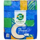 Рис Степь круглозерный шлифованный 3кг