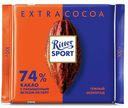 Шоколад темный 74% какао с насыщенным вкусом из Перу  Ritter Sport 100гр