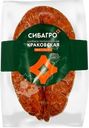 Колбаса полукопченая СИБАГРО Краковская ГОСТ