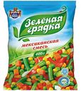 Смесь овощная Мексиканская Зеленая грядка, 400г