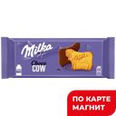 Печенье MILKA Чоко Му, 200г