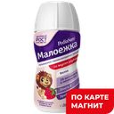 PEDIASURE МАЛОЕЖКА Жидк смесь клуб 200мл пл/бут(Abbott):6/24