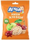 Хлебцы мультизлаковые Агуша детские яблоко-вишня с 12 месяцев 30 г