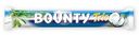Батончик шоколадный Bounty Trio, 83г