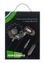 Наушники вакуумные с микрофоном, More Choice, проводные, в ассортименте