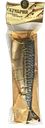 Скумбрия ЗОЛОТАЯ ФИШКА, Холодного копчения, 280г