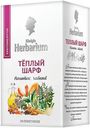 Напиток чайный Herbarium Тёплый шарф в пакетиках, 20х1.5г