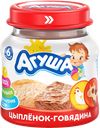 Пюре мясное АГУША, Цыпленок/говядина, 80г