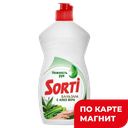 SORTI Ср-во д/мыт пос с бальз Алоэ/Лимон Микс 450г(Нэфис):20