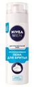 Пена для бритья охлаждающая для чувствительной кожи Nivea, 200 мл