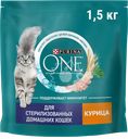 Корм сухой для взрослых кошек PURINA ONE Sterilised с курицей и цельными злаками, 1,5кг