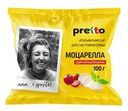 Сыр Pretto Фиор Ди Латте Моцарелла в воде 45%, 100г