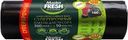 Пакеты для мусора MASTER FRESH XXXL суперпрочные 160л, усиленное дно, черные, 10шт