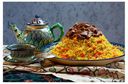 Плов с говядиной «Данессия» говядины, 1 кг