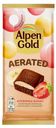 Шоколад молочный Alpen Gold Aerated с клубнично-банановой начинкой 75г