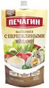 Майонез «Печагин» с перепелиными яйцами 50%, 400 мл