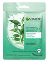 Маска для лица Garnier тканевая Увлажнение+Свежесть 1шт