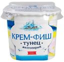 Паста Крем-Фиш тунец жёлтопёрый, 150г