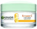 Крем Garnier Витамин C Супер сияние дневной для лица, 50мл