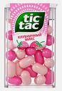 Драже освежающее Клубничный микс Tic Tac 16г