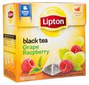 Чай черный Lipton Grape Raspberry виноград-малина в пирамидках, 20х2.8 г