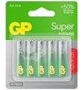 Батарейки GP АА, 10шт