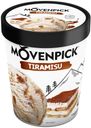 Мороженое Movenpick Тирамису, 277 г
