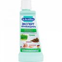 Эксперт-пятновыводитель Dr. Beckmann Природа и косметика с очистителем от пигментов, 50 г