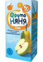 Сок ФрутоНяня яблоко/груша с мякотью 200 мл
