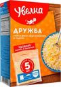 Крупа Увелка Дружба смесь риса круглозерного и пшена 5х80г