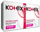 Прокладки гигиенические «Ультра Софт супер» Kotex, 16 шт