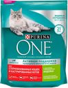 Корм для кошек PURINA ONE® для стерилизованных и кастрированных, индейка, 750г