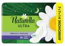 Прокладки гигиенические «Ultra Camomile Night» Naturella, 14 шт