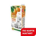 КУБАНА Сок нат Грушевый восстановленный 1л т/пак(Кубснаб):12