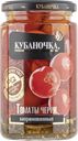 Томаты маринованные Кубаночка черри Гранд Стар с/б, 360 г