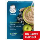 GERBER Каша безмол м/злак чер/ябл с 6мес 180г к/уп(Нестле):9
