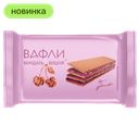 Вафли со вкусом миндаля и вишни, 170 г