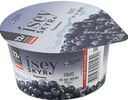 Скир Isey Skyr черника 1,2% 140 мл