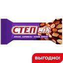 Конфеты Степ Mix, хрустящая вафля, изюм, арахис и карамель, 1 кг