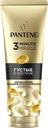 Бальзам-ополаскиватель для волос PANTENE 3 Minute Miracle