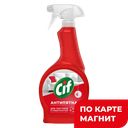 CIF Средство чистящее Спрей Универсальный Антипятна 500мл:12