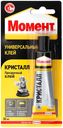 Клей Момент Кристалл, 30г