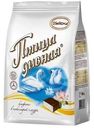 Конфеты Акконд Птица дивная 300г