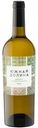 Вино Южная долина Россия белое полусладкое 10.5-12.5%, 750мл
